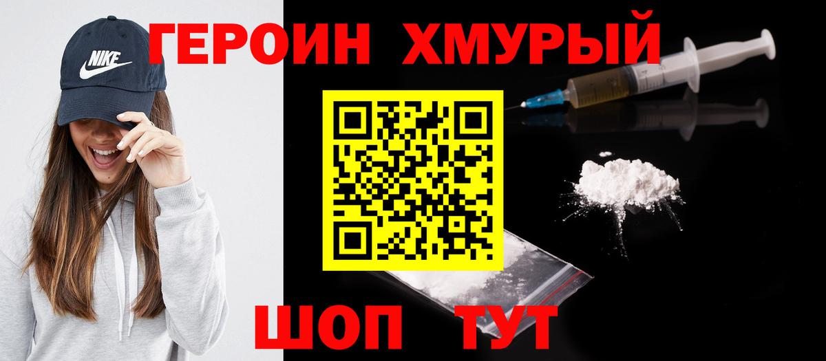 ЭКСТАЗИ Лосино-Петровский