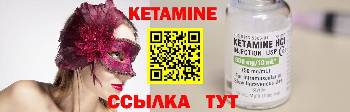Как найти закладки?  MDMA  Лосино-Петровский  Экстази  А ПВП СК   Вход с VPN  Гашиш  Меф МЯУ МЯУ   COCAIN 