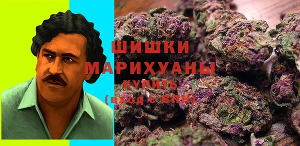мяу мяу кристалл Ладушкин