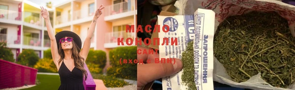 мет Семикаракорск