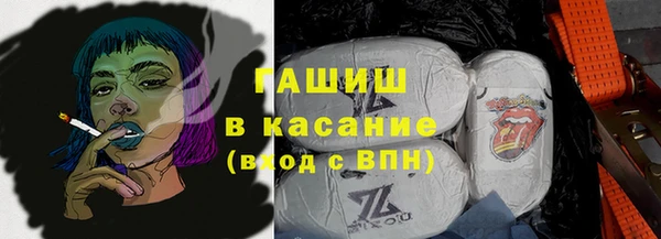 метадон Михайлов