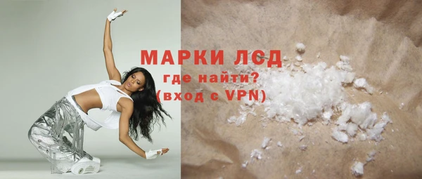 мет Семикаракорск