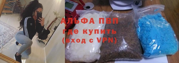мет Семикаракорск
