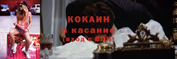 герыч Семилуки