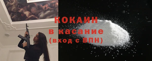 герыч Семилуки