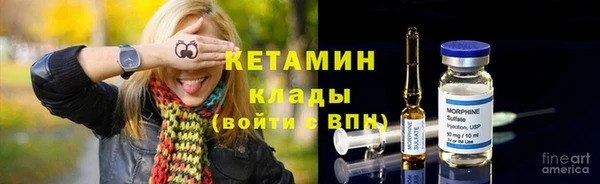 мет Семикаракорск