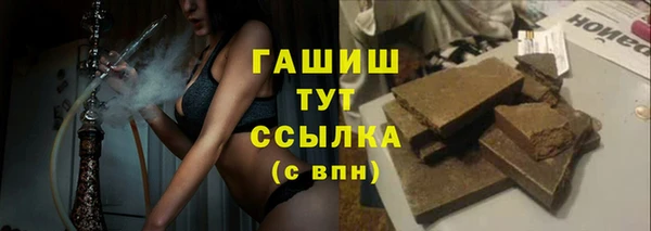 мет Семикаракорск