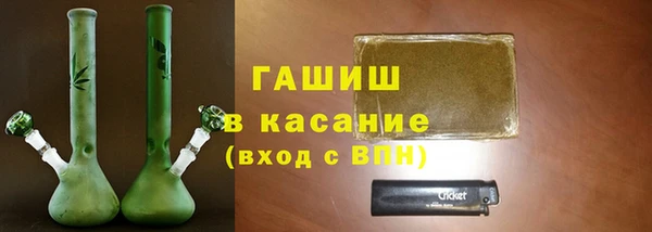 стаф Михайловск