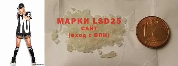 мет Семикаракорск