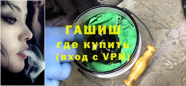 амф Михайловка