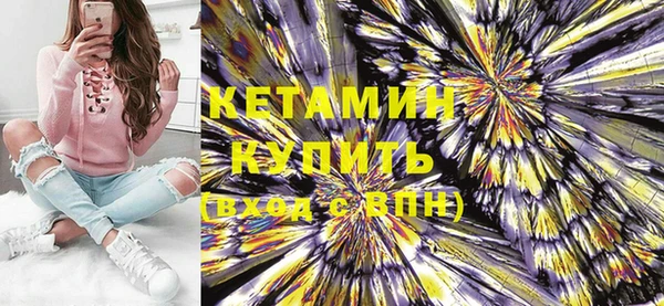 спайс Всеволожск