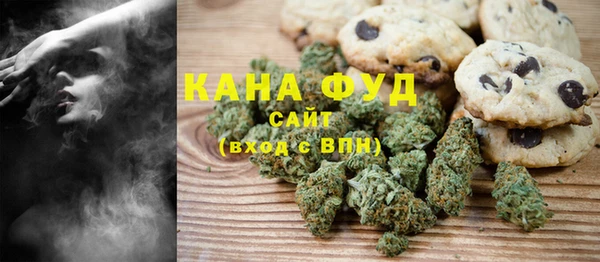 герыч Семилуки