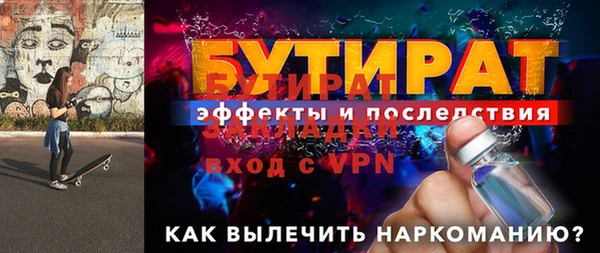 кокаин Лабытнанги