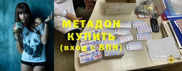 альфа пвп VHQ Семёнов