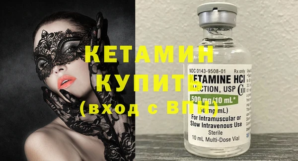 соль курить ск Вуктыл