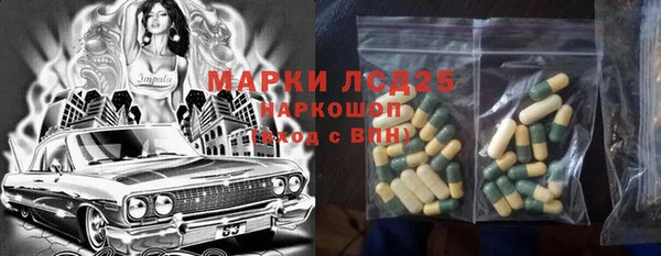 кокаин Лабытнанги