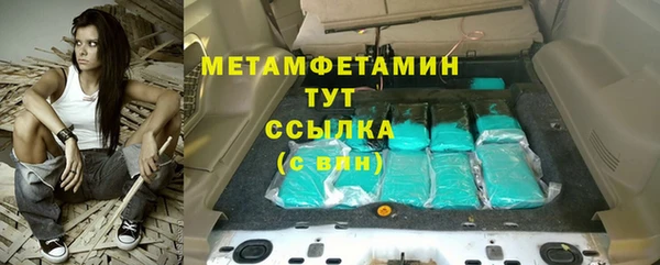 прущий лед Лагань