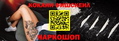 стаф Изобильный