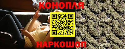 mdma Ипатово