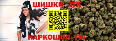 mdma Ипатово