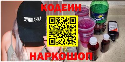 соль курить ск Жуковский