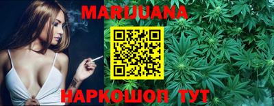 кокаин перу Заводоуковск