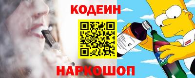 твердый Ирбит