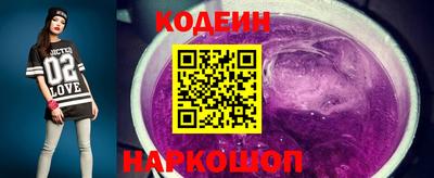 соль курить ск Жуковский