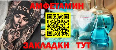 кокаин перу Заводоуковск