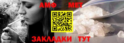 кокаин перу Заводоуковск