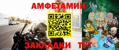 кокаин перу Заводоуковск