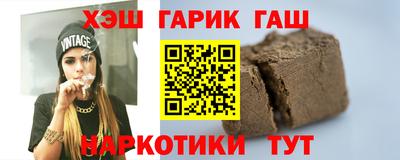 твердый Ирбит