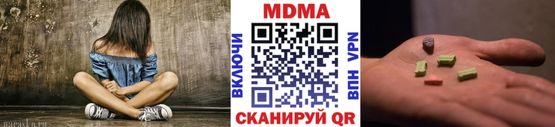 маркетплейс официальный сайт  Лосино-Петровский  MDMA crystal 