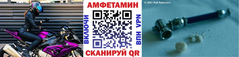 гидра ССЫЛКА  Лосино-Петровский  Первитин пудра 