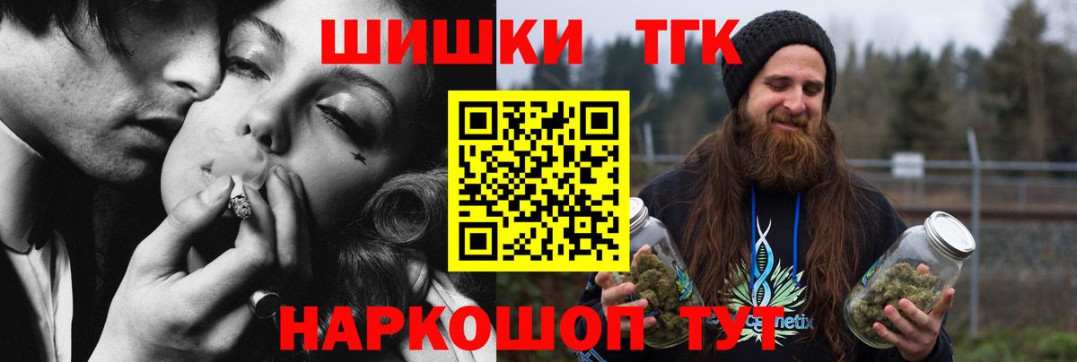 Марихуана марихуана Лосино-Петровский
